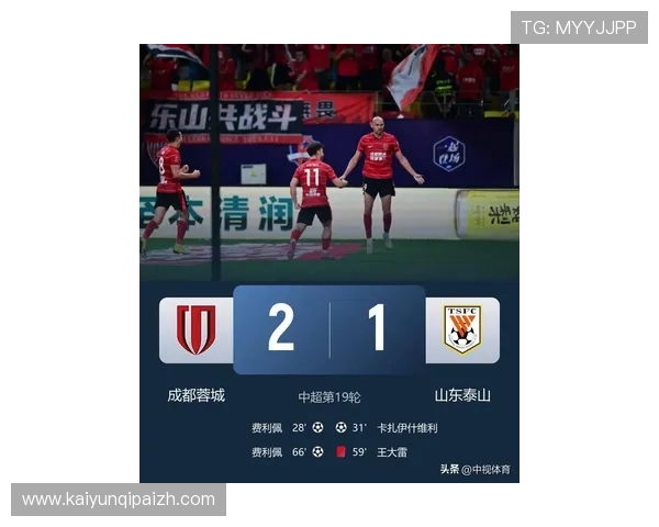 开运体育下载带你开启幸运运动新体验，畅享精彩赛事尽在掌握之中