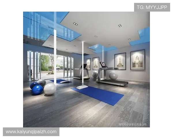 开元体育：打造多元化体育场馆体系，满足不同群体的健身需求