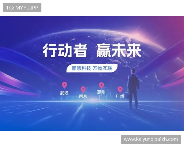 开云Kaiyun旗舰平台全面解析游戏行业的创新发展与未来趋势